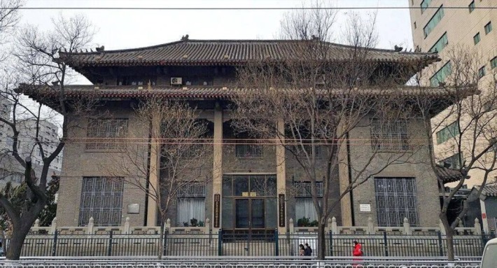 Former Site of Christian Bible Society of China Beijing Branch