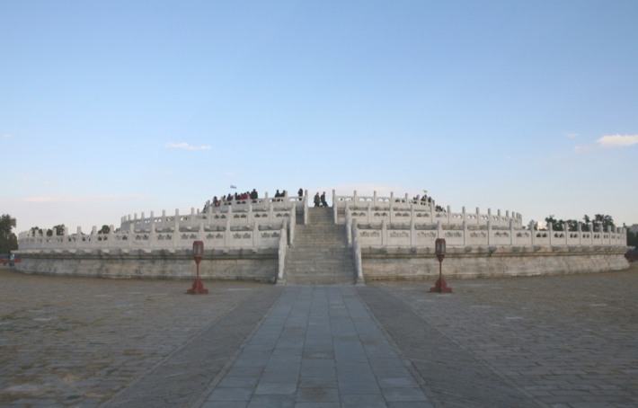 Circular Mound Altar