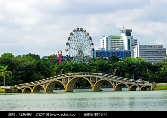 nine arch bridge