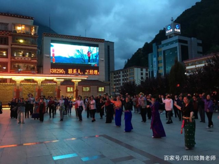 Dancing Square