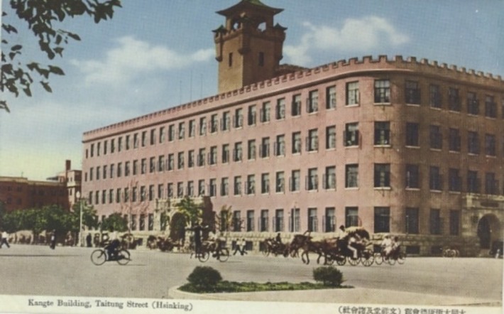 Former Kangde Hall