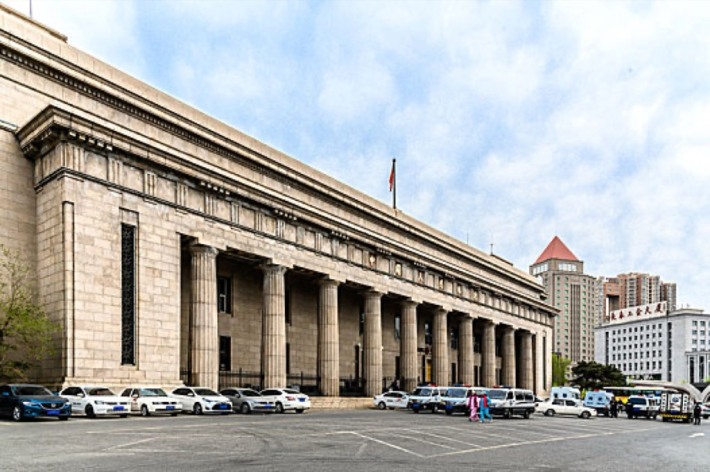 Former site of the Central Bank of Manchukuo