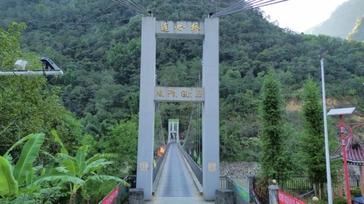 Lianxinqiao