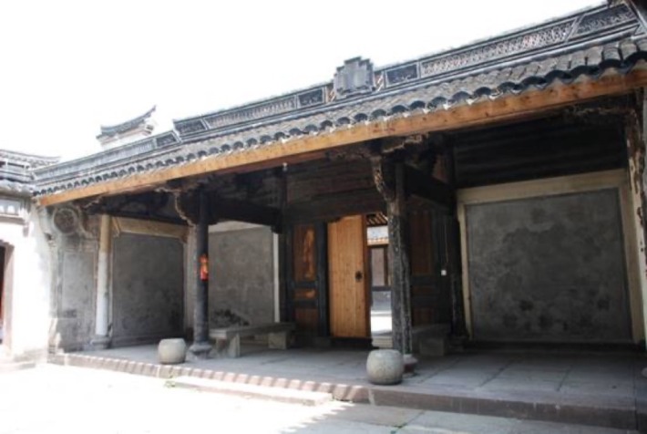 Lin's Residence on Zijin Street