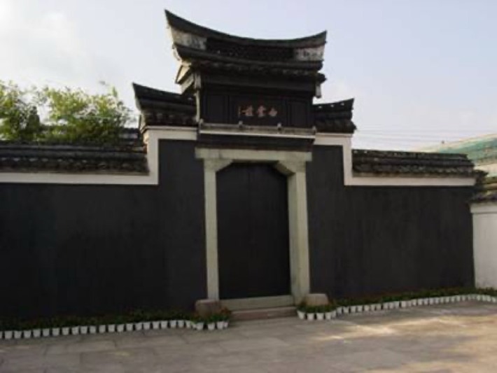 Baiyun Village