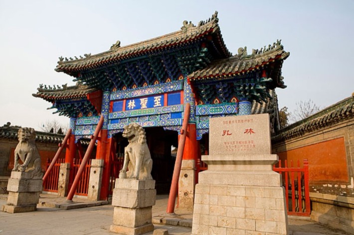 Cemetery of Confucius