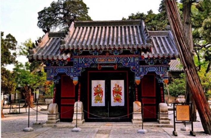 Kong Family Mansion