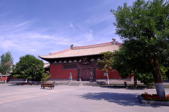 Shanhua Temple