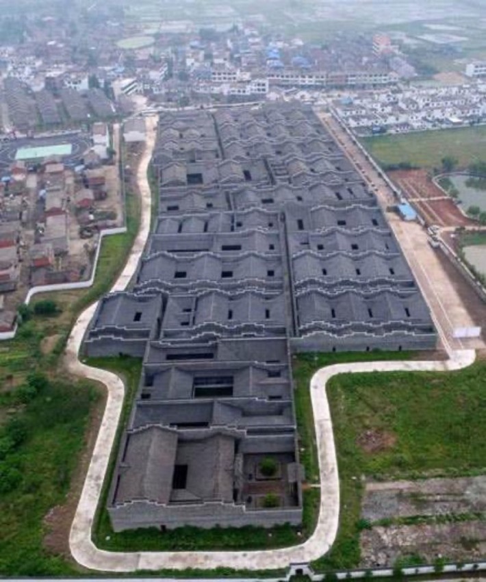 Wangshan earth bank