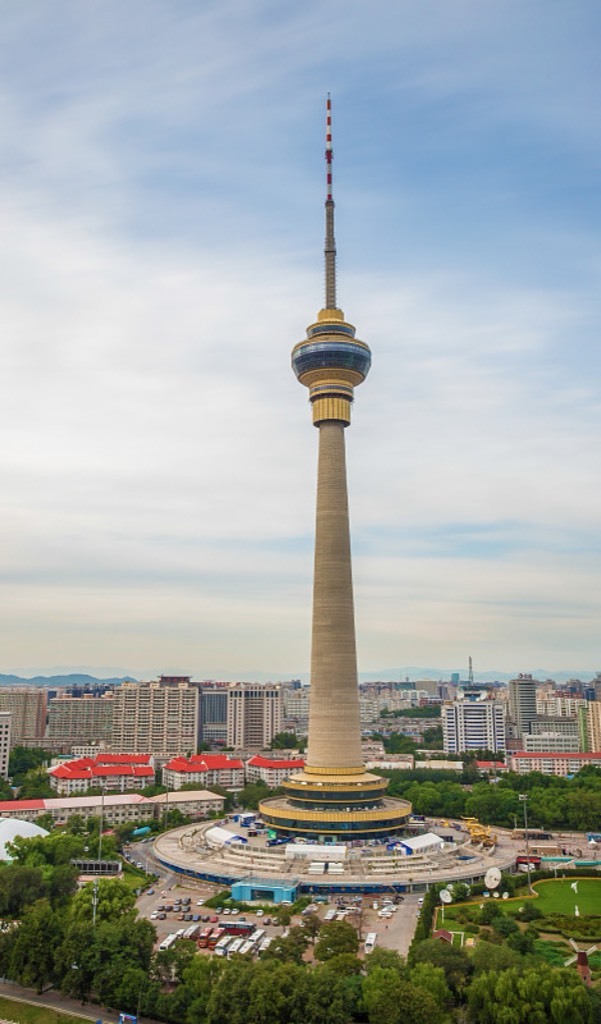 CCTV Tower