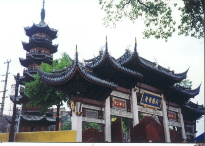 LonghuaTemple