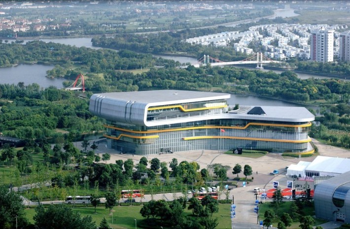 Shanghai Auto Expo Park