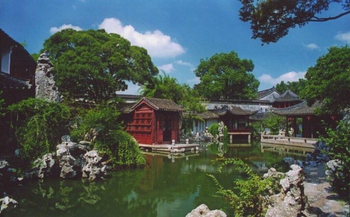 Tuisi Garden