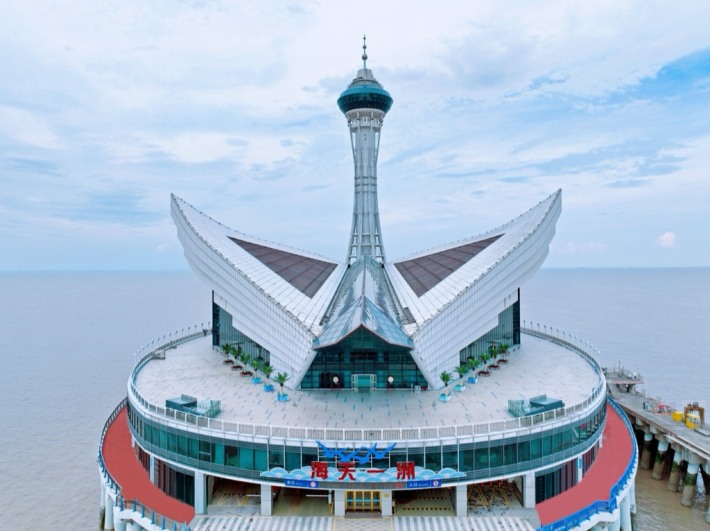 Haitian Yizhou