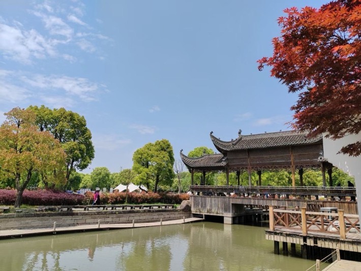 Wendao Garden