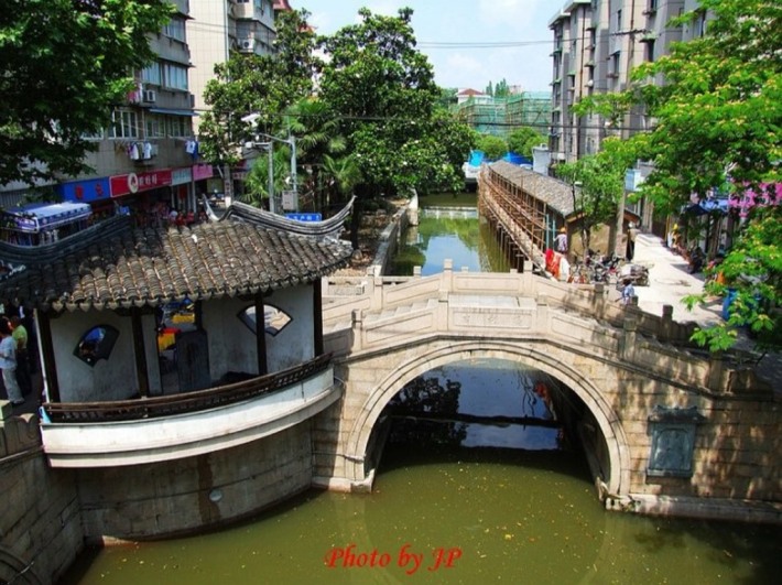 Jili Bridge