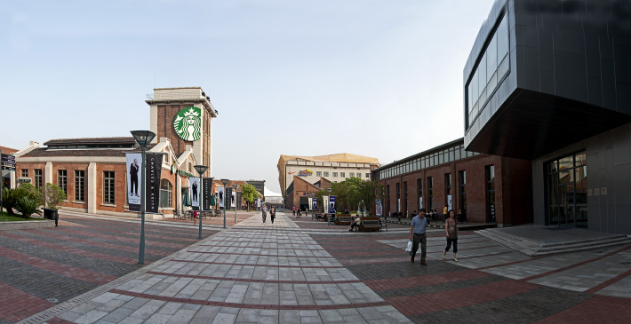 Shanghai International Fashion Center