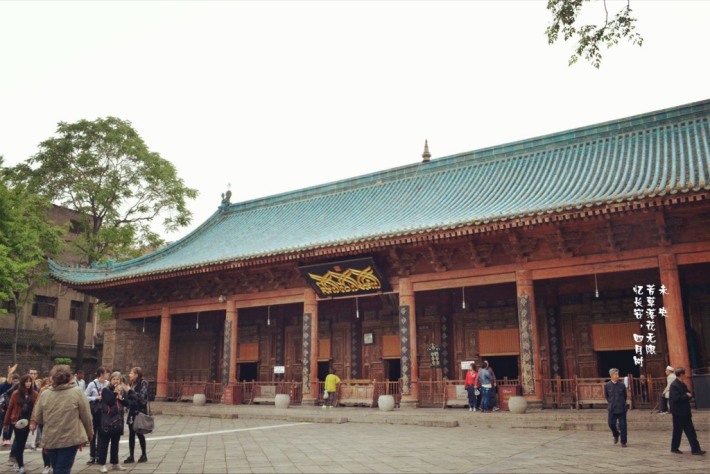 The Great Mosque of Xi'an
