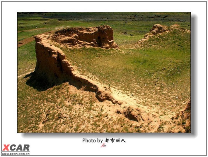 Weilu Fortress
