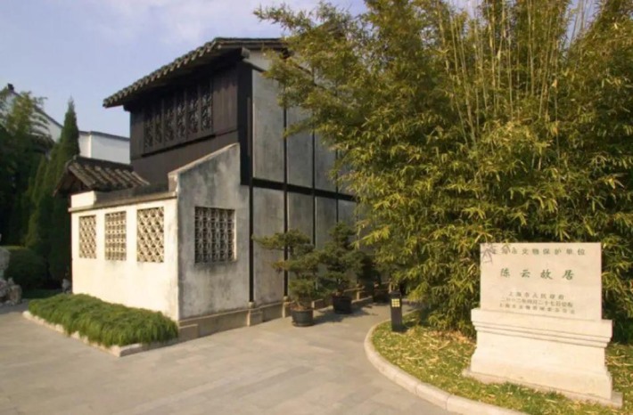 Chen Yun's Hometown · Liantang Ancient Town
