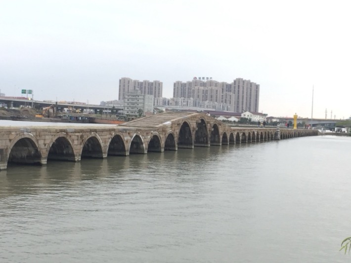 Baodai Bridge