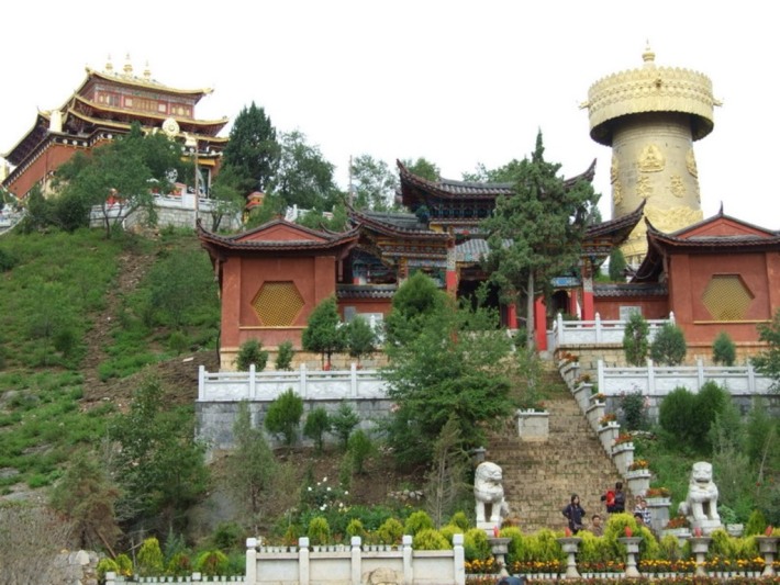 Guishan Park