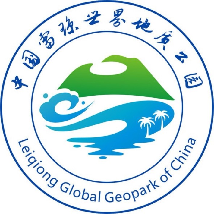 LeiQiong Global Geopark