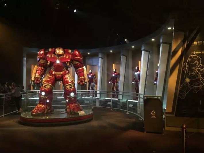 Marvel Universe