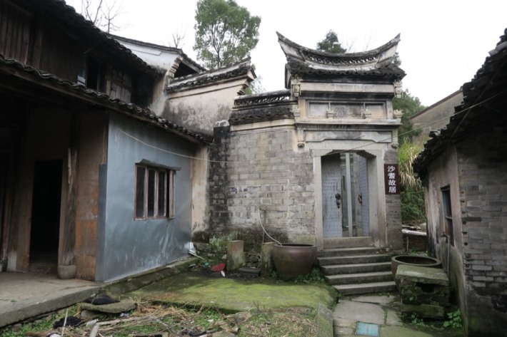 ShaQi Residence