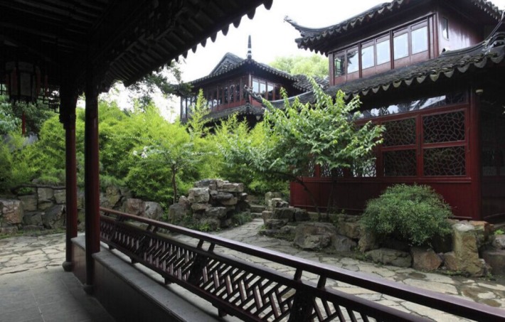 Couple's Retreat Garden