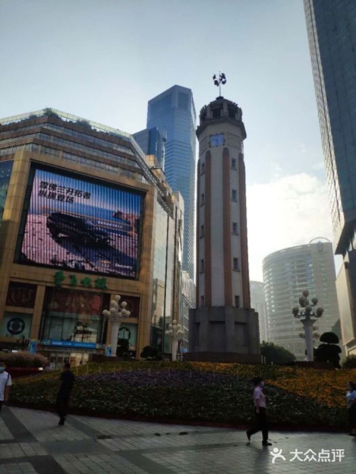 Jiefangbei Pedestrian Street (Liberation Monument)