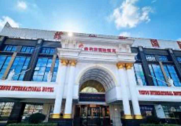 Taihui Life Culture Park (Shanghai)