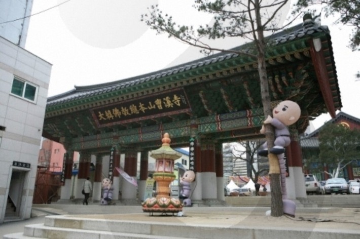 Caoxi Temple