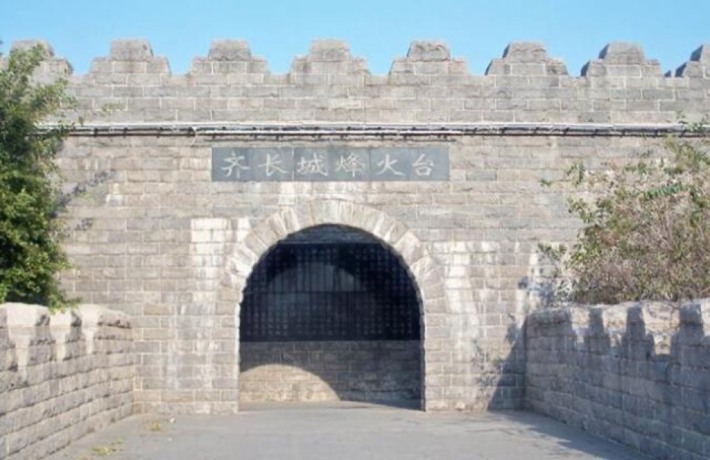 Qi Great Wall Beacon Tower