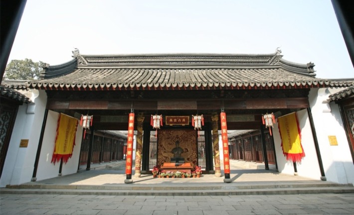 Taiping Heavenly Kingdom (1851-1864)