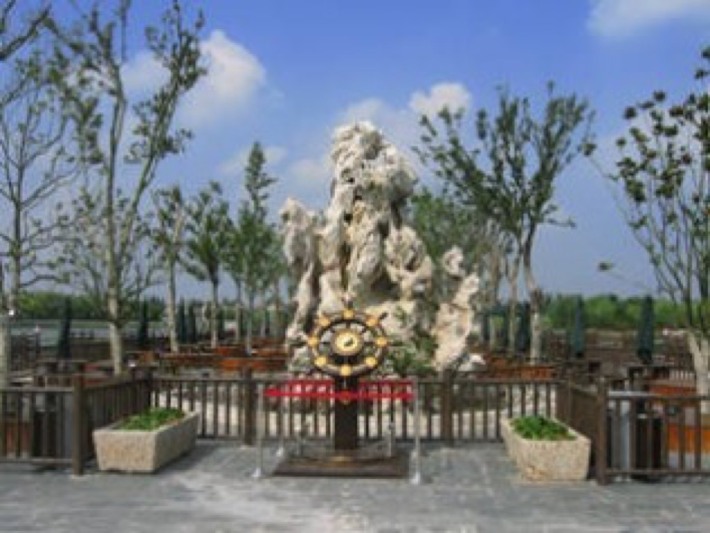 Gaojiazhuang Eco Park