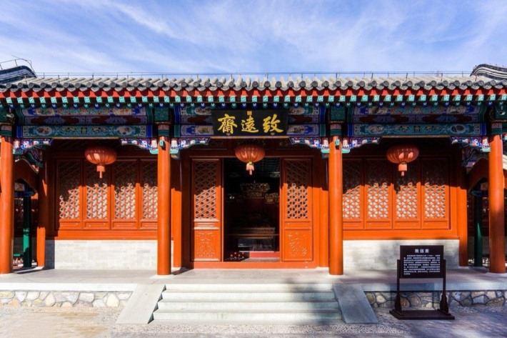 Zhi Yuan Zhai
