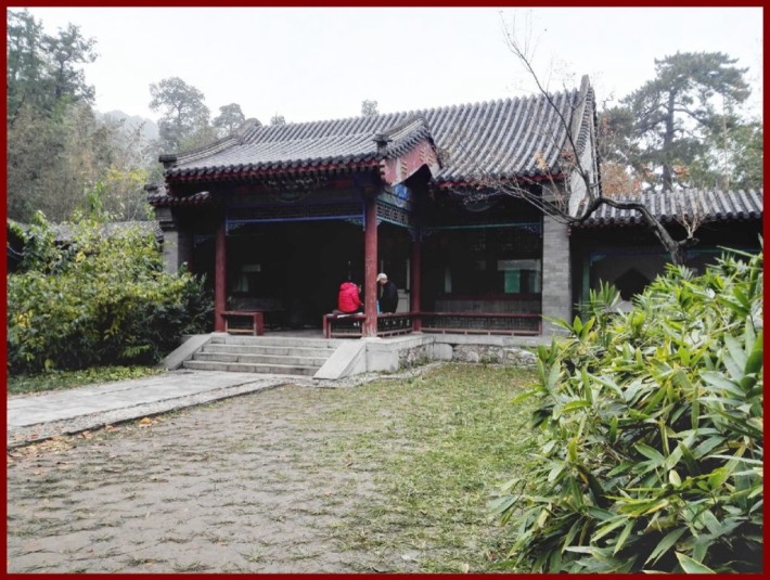 Emporer's Happiness Garden