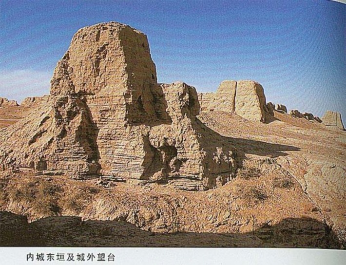 Luotuo Fortress