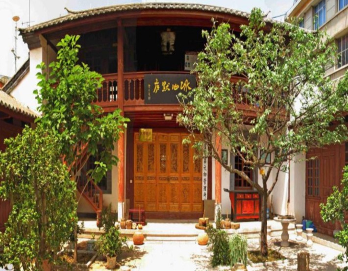 Bing Xin Mo Lu