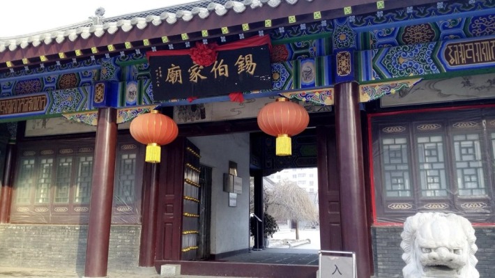 Taiping Temple