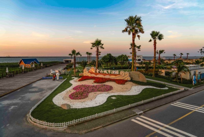 Jinshan City Beach