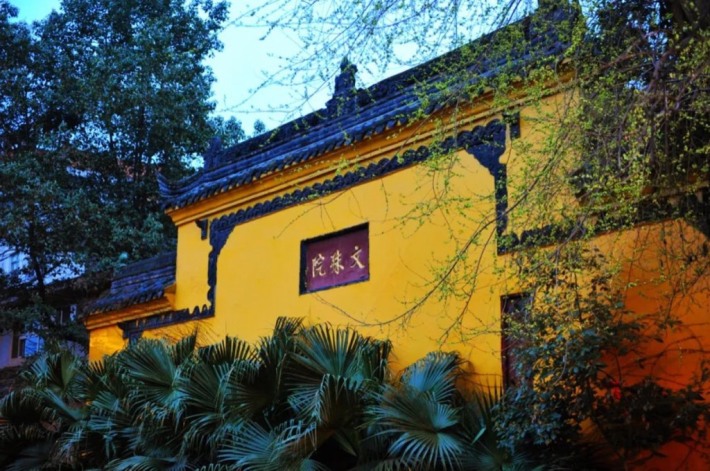 Wenshu Monastery