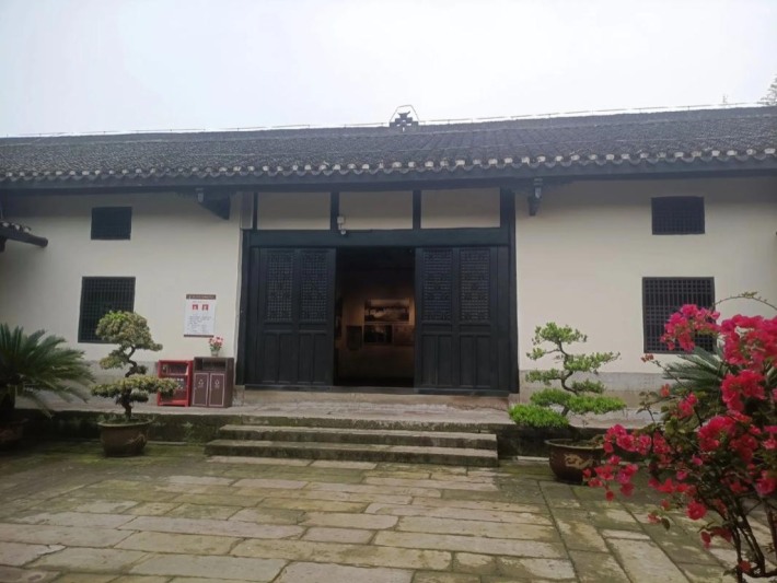 Jiangjin Chen Duxiu Former Residence Memorial