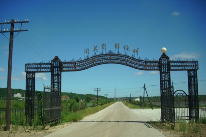 Enter Guandong Film and Television City