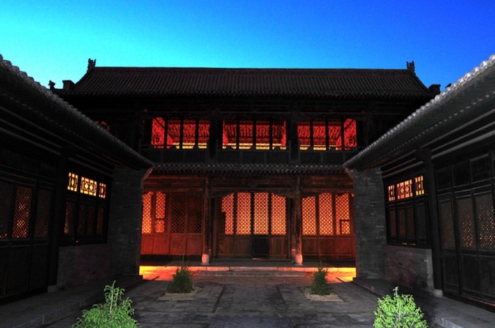 Ma Family Courtyard