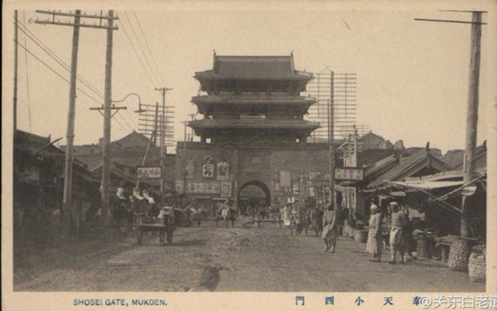Xiaoximen