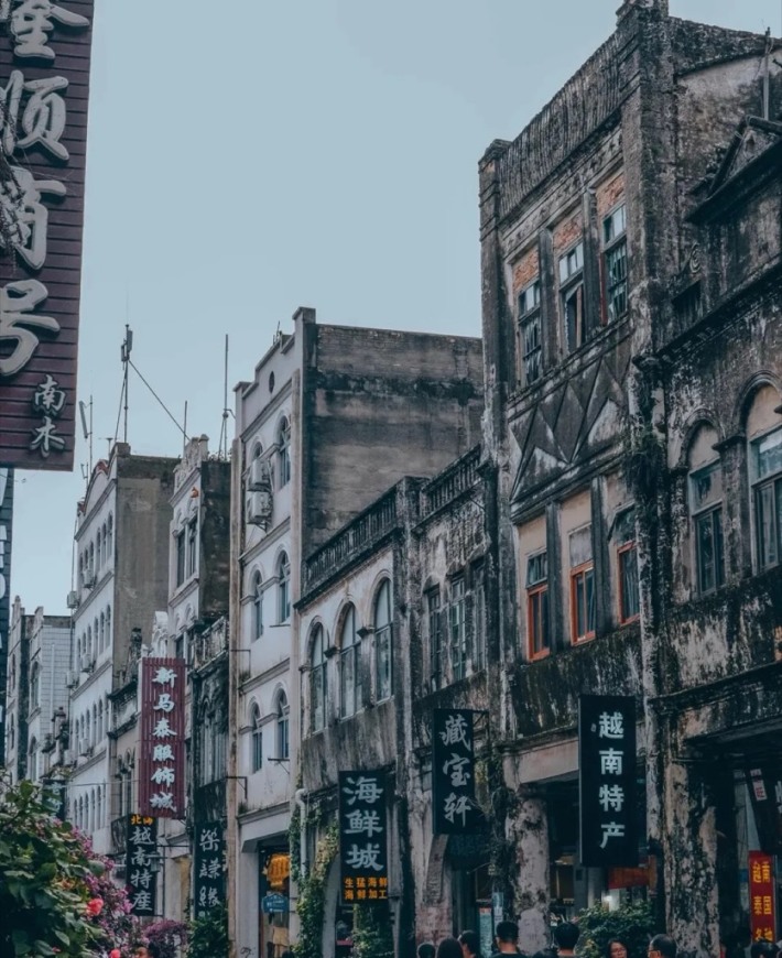 Beihai Old Town
