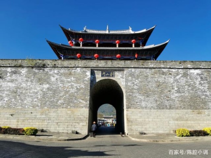 Cangshan Gate