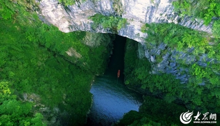 Qianjiang Puhua Underground River (Puhua Dark River) Tourism Area